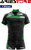 Eagle Kit Zeus Rugby